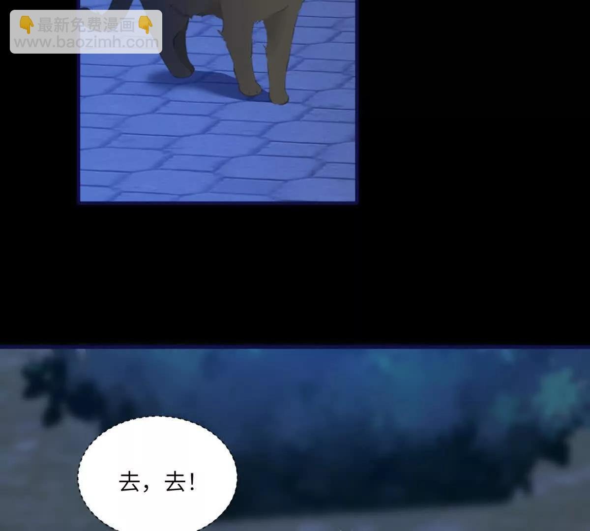 第31话 胜利的果实