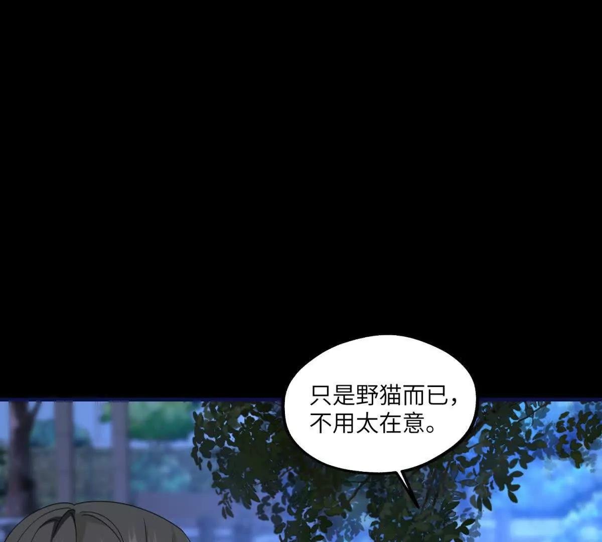 第31话 胜利的果实
