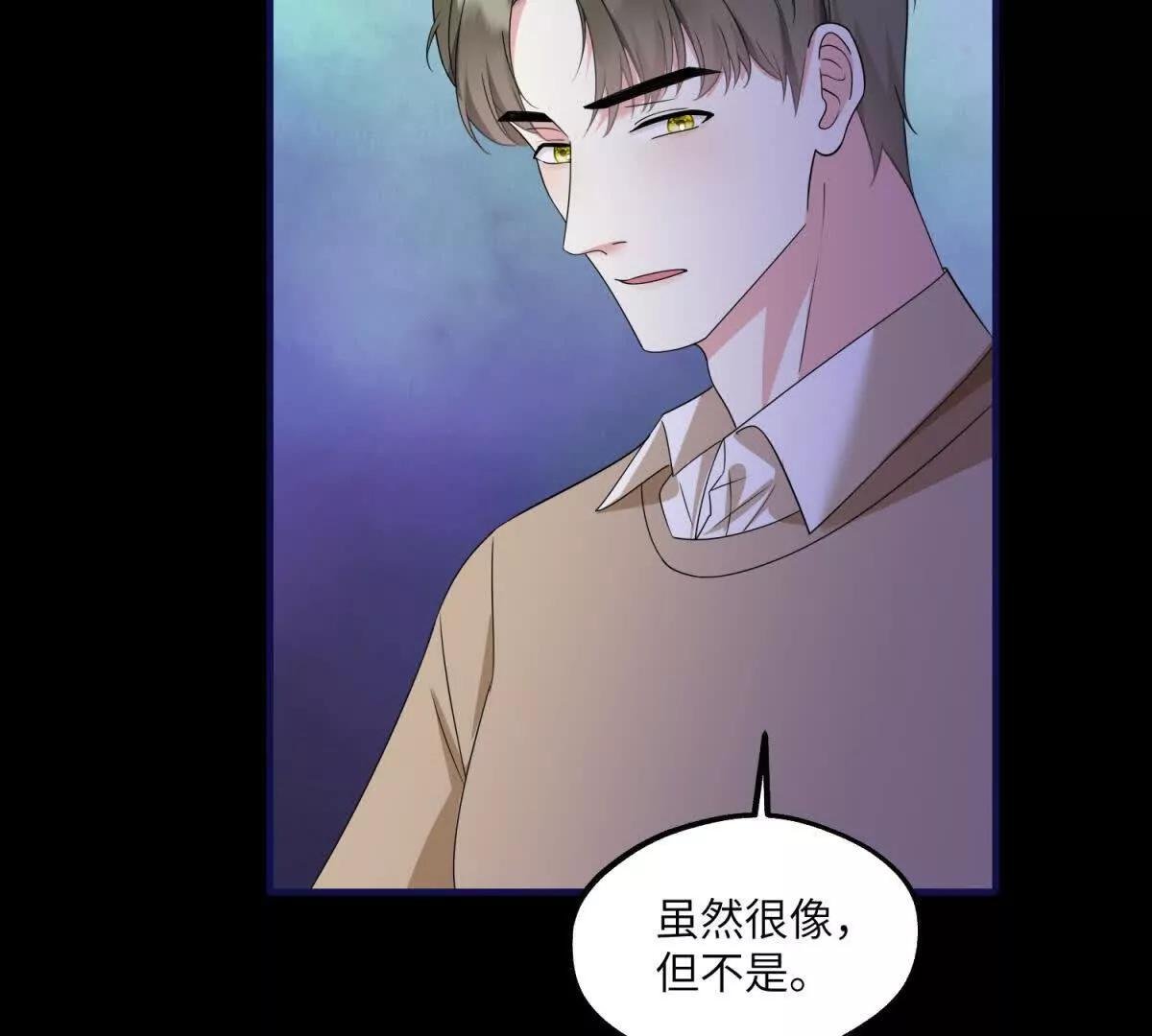 第31话 胜利的果实