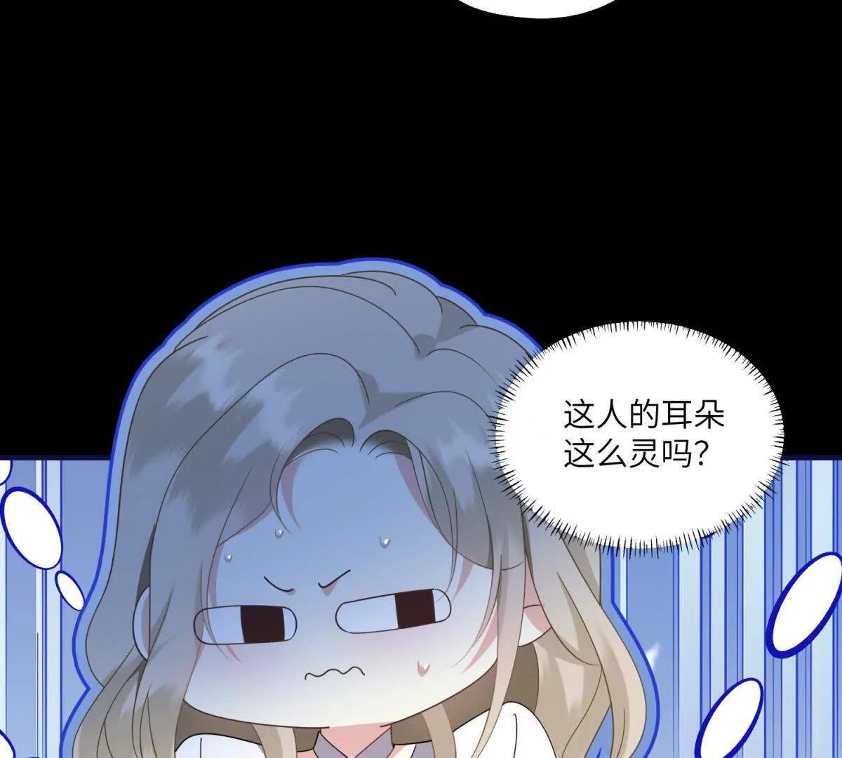 第31话 胜利的果实