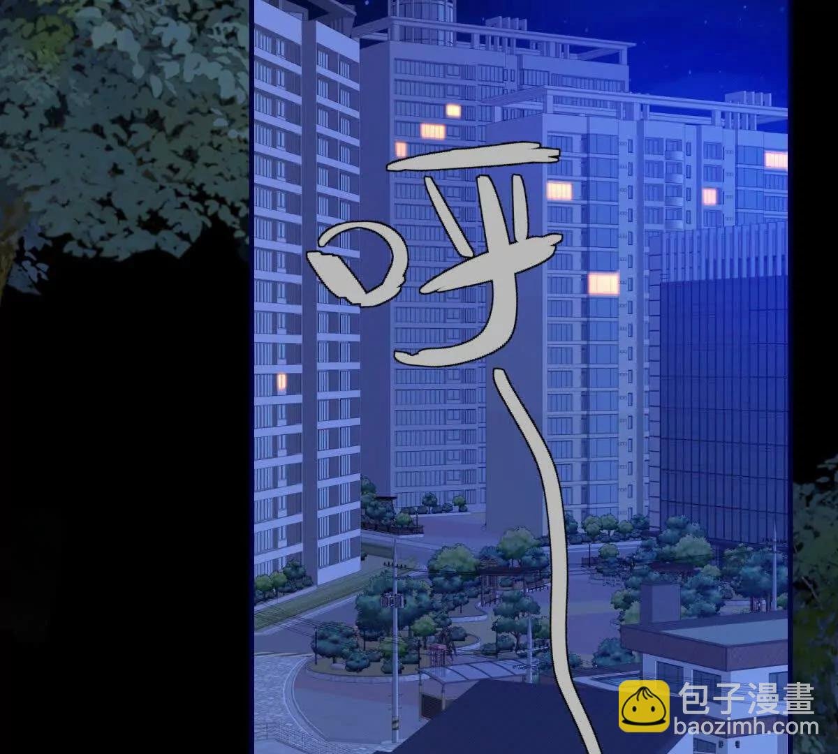 第31话 胜利的果实