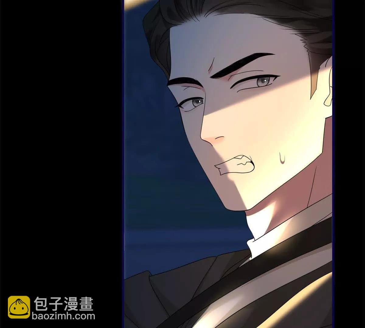 第32话 表白