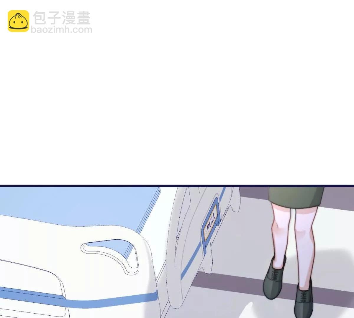 第3话 打脸小三