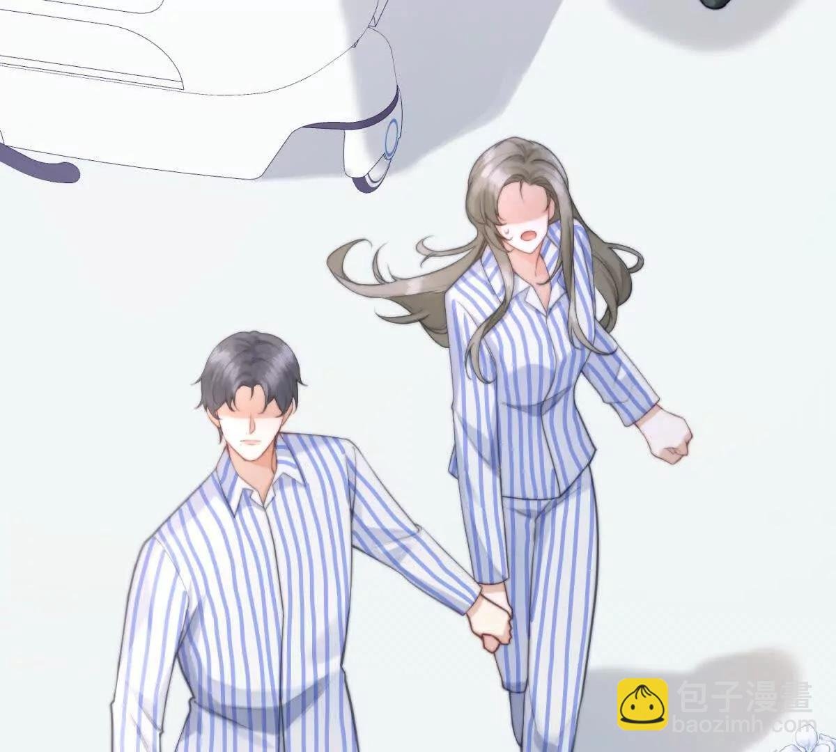第3话 打脸小三