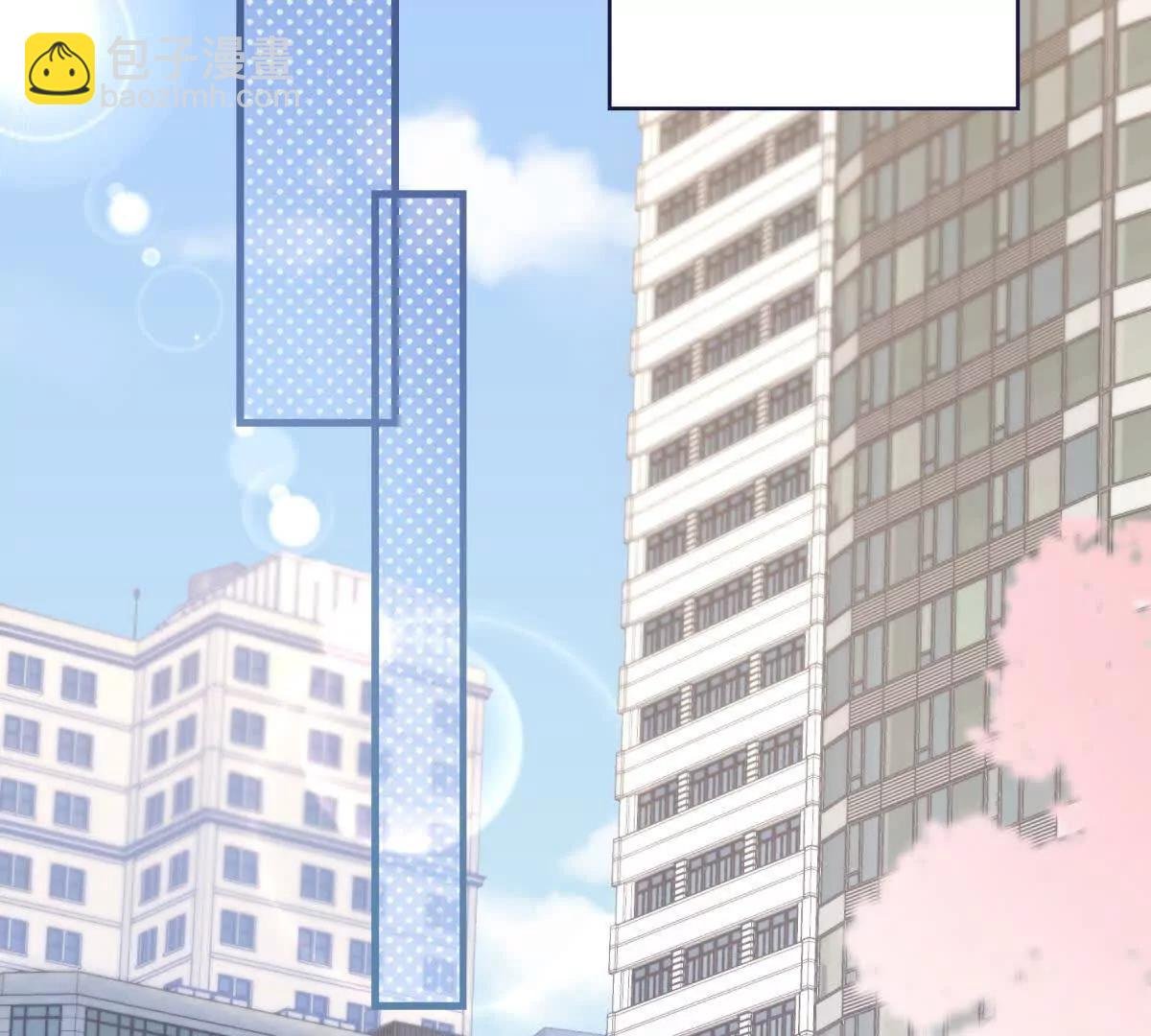 第3话 打脸小三