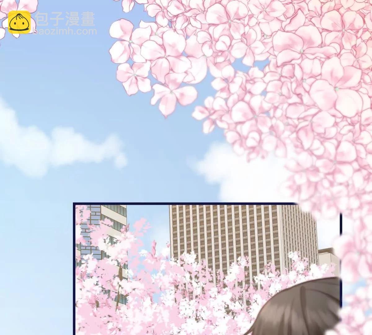 第3话 打脸小三