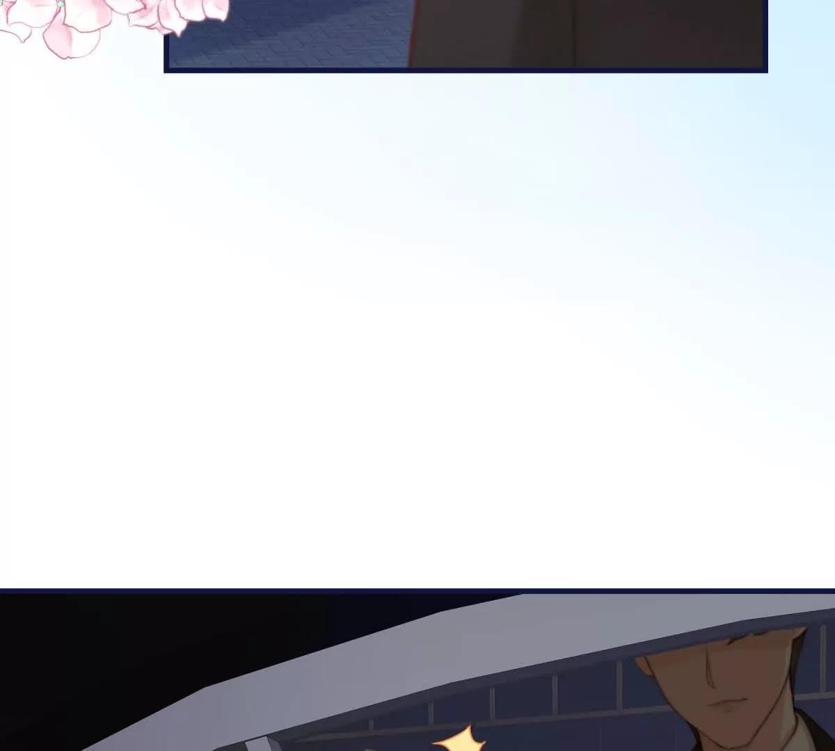 第3话 打脸小三