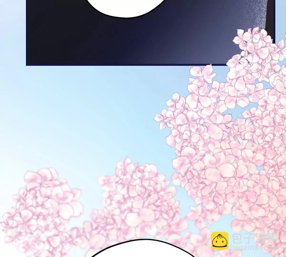 第3话 打脸小三