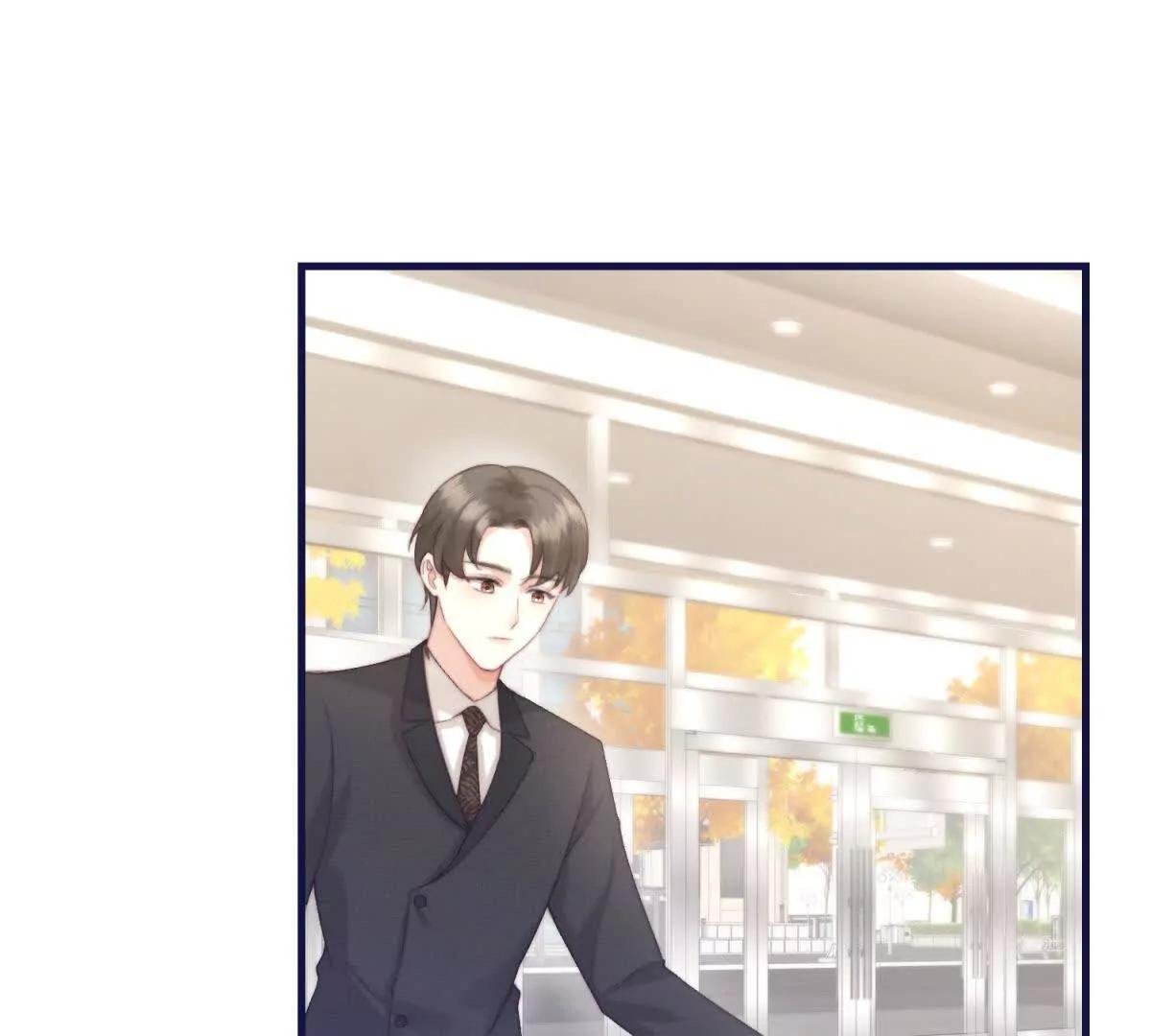 第3话 打脸小三