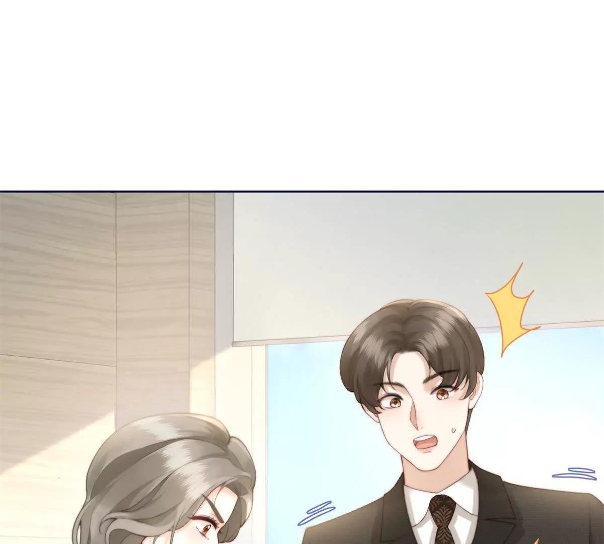 第4话 重整主播旗鼓