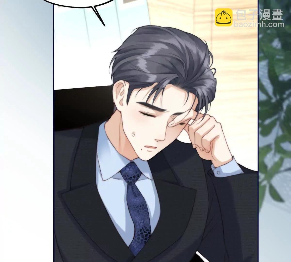 第4话 重整主播旗鼓