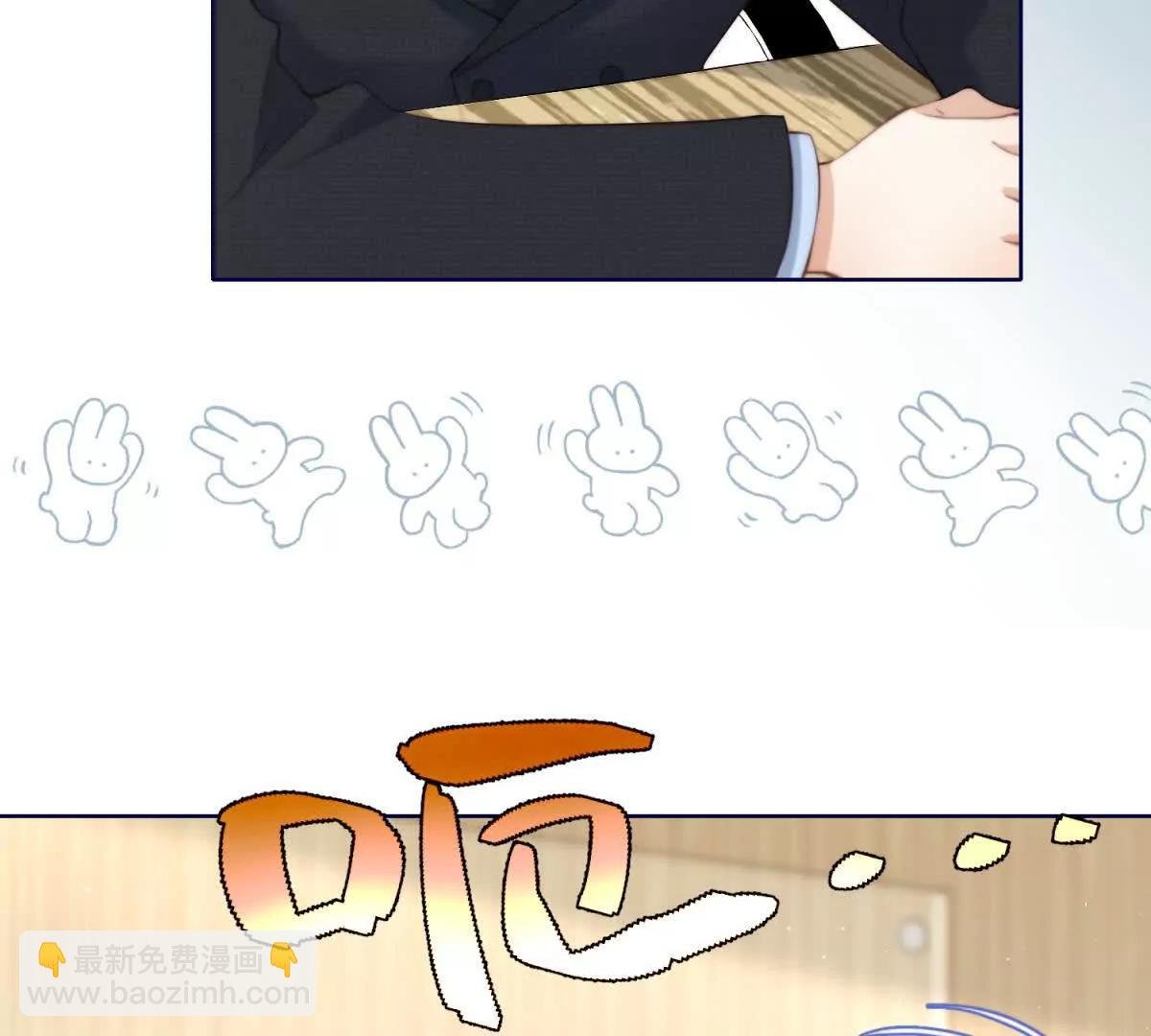第4话 重整主播旗鼓