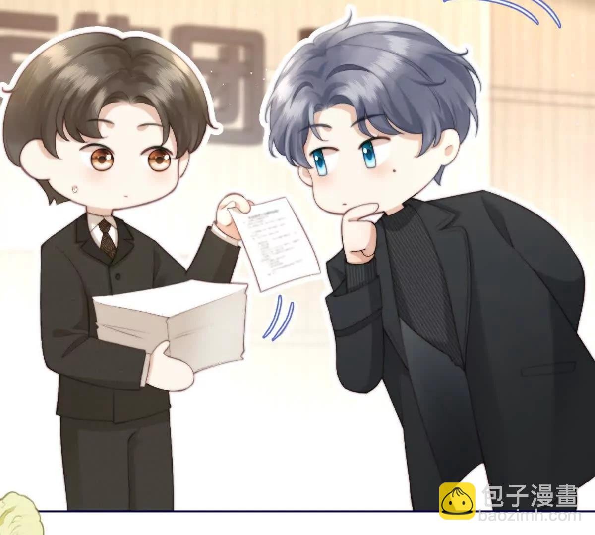 第4话 重整主播旗鼓
