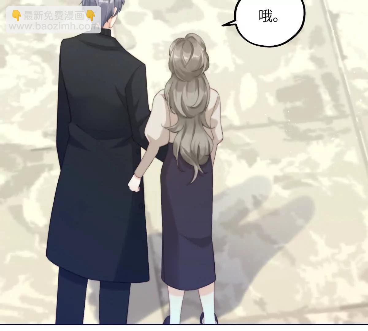 第4话 重整主播旗鼓