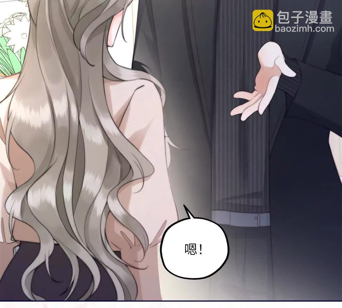 第4话 重整主播旗鼓