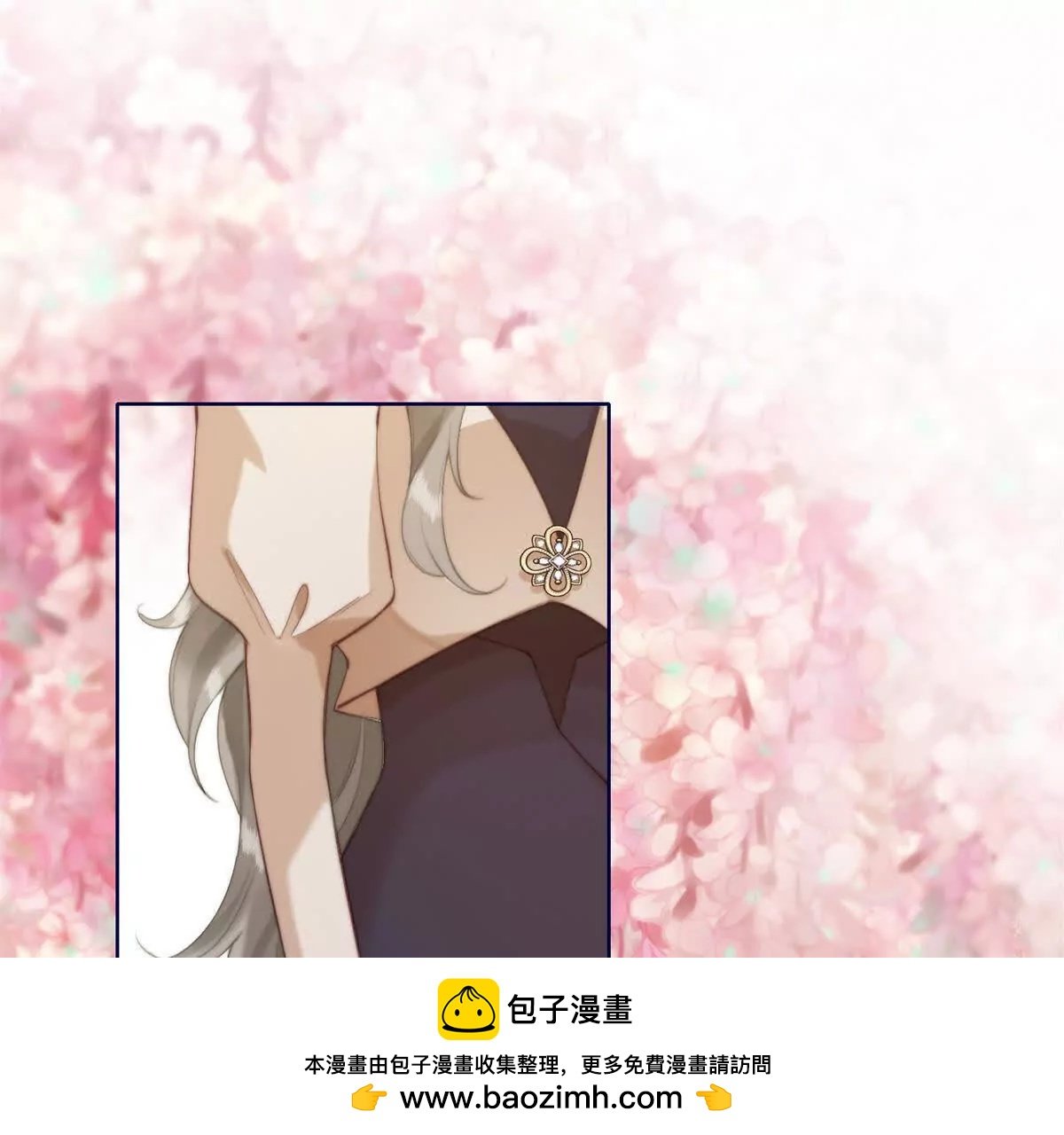 第4话 重整主播旗鼓