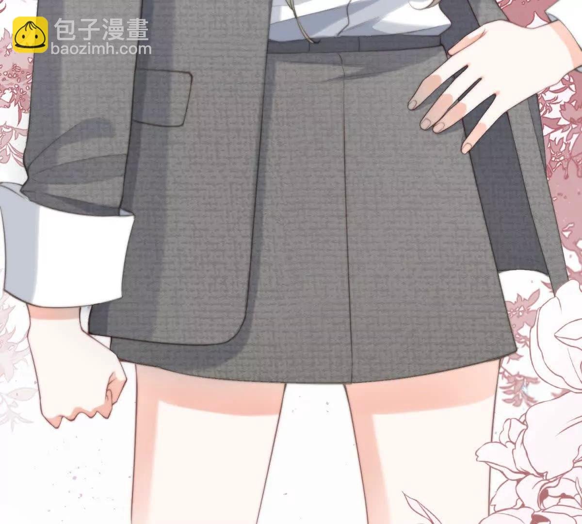 第5话 分庭抗礼