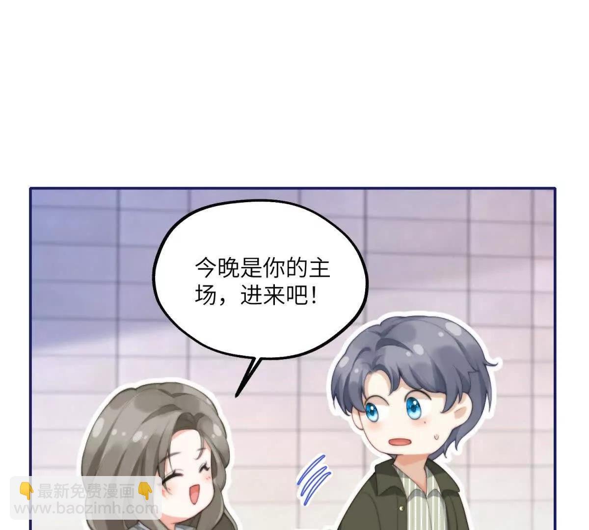 第5话 分庭抗礼