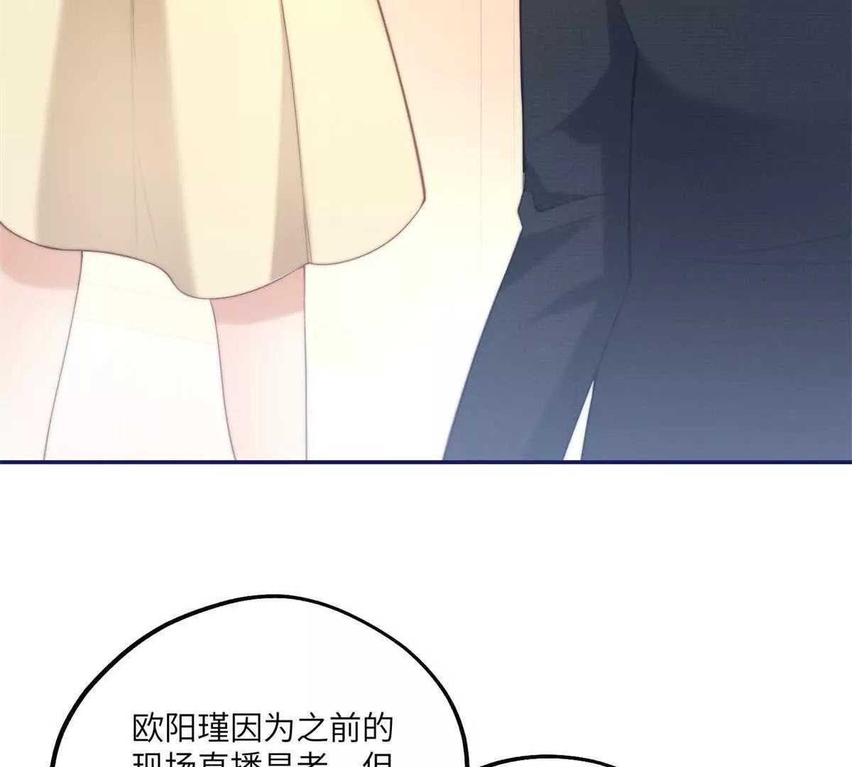 第5话 分庭抗礼