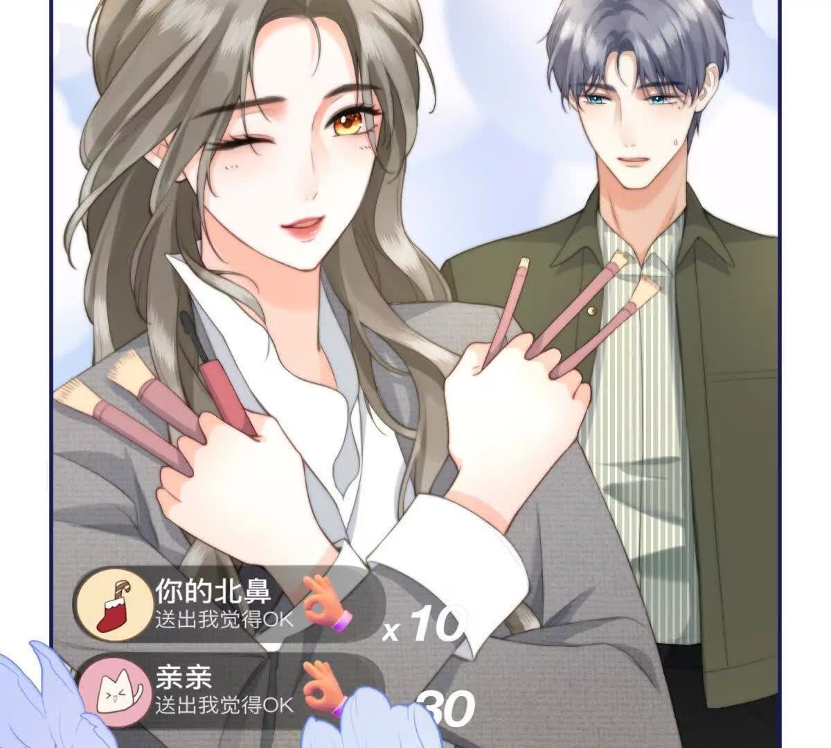 第5话 分庭抗礼