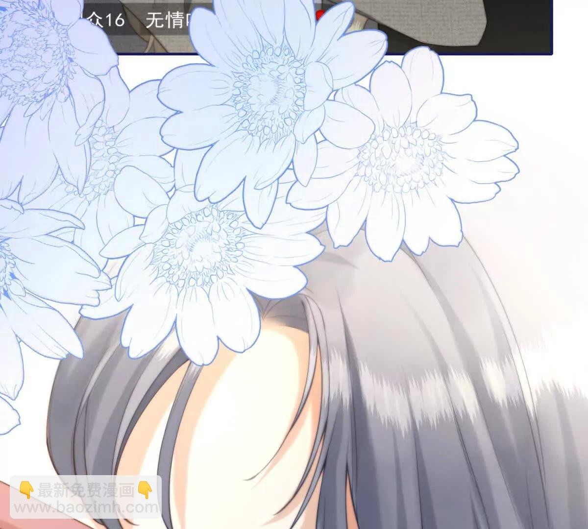 第5话 分庭抗礼