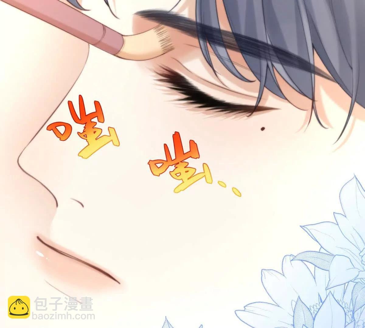 第5话 分庭抗礼