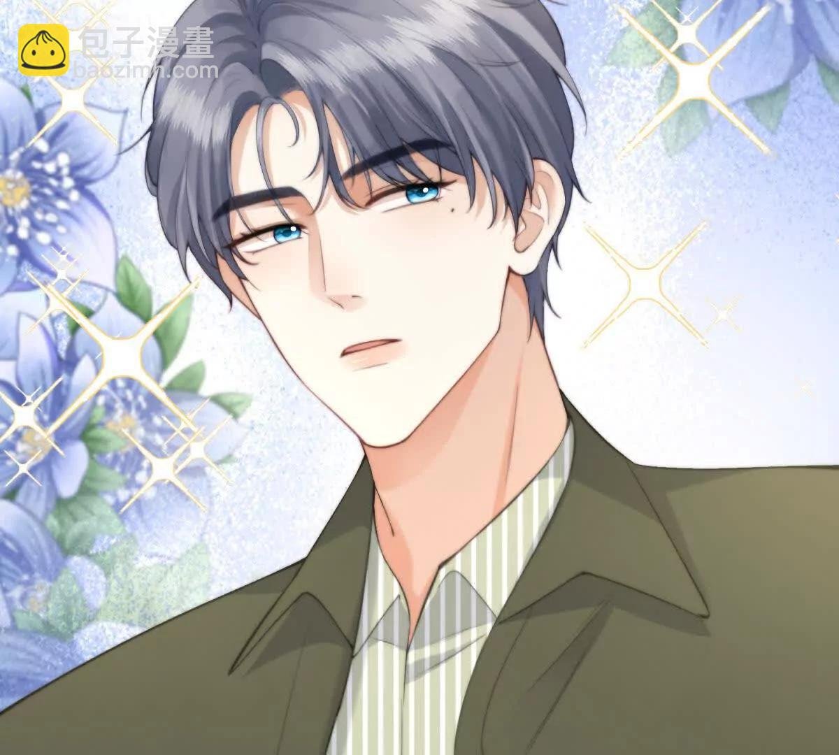 第5话 分庭抗礼