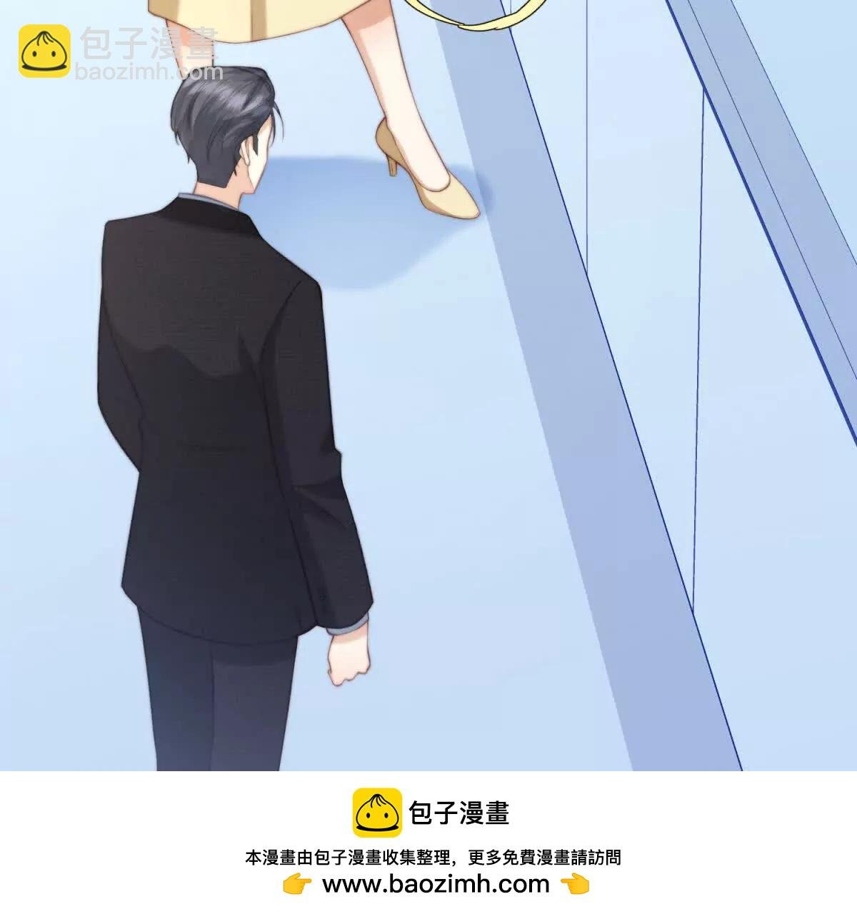 第5话 分庭抗礼