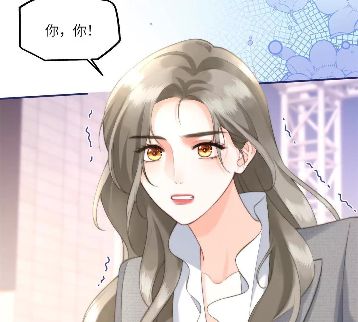 第6话 回到旧家