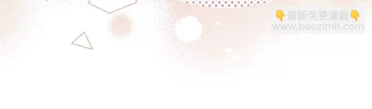 第7话 惹是生非