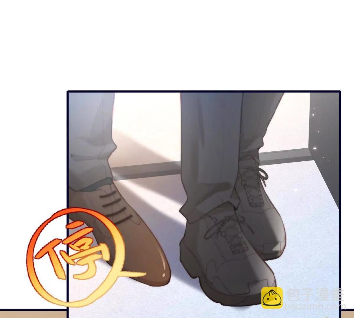第7话 惹是生非