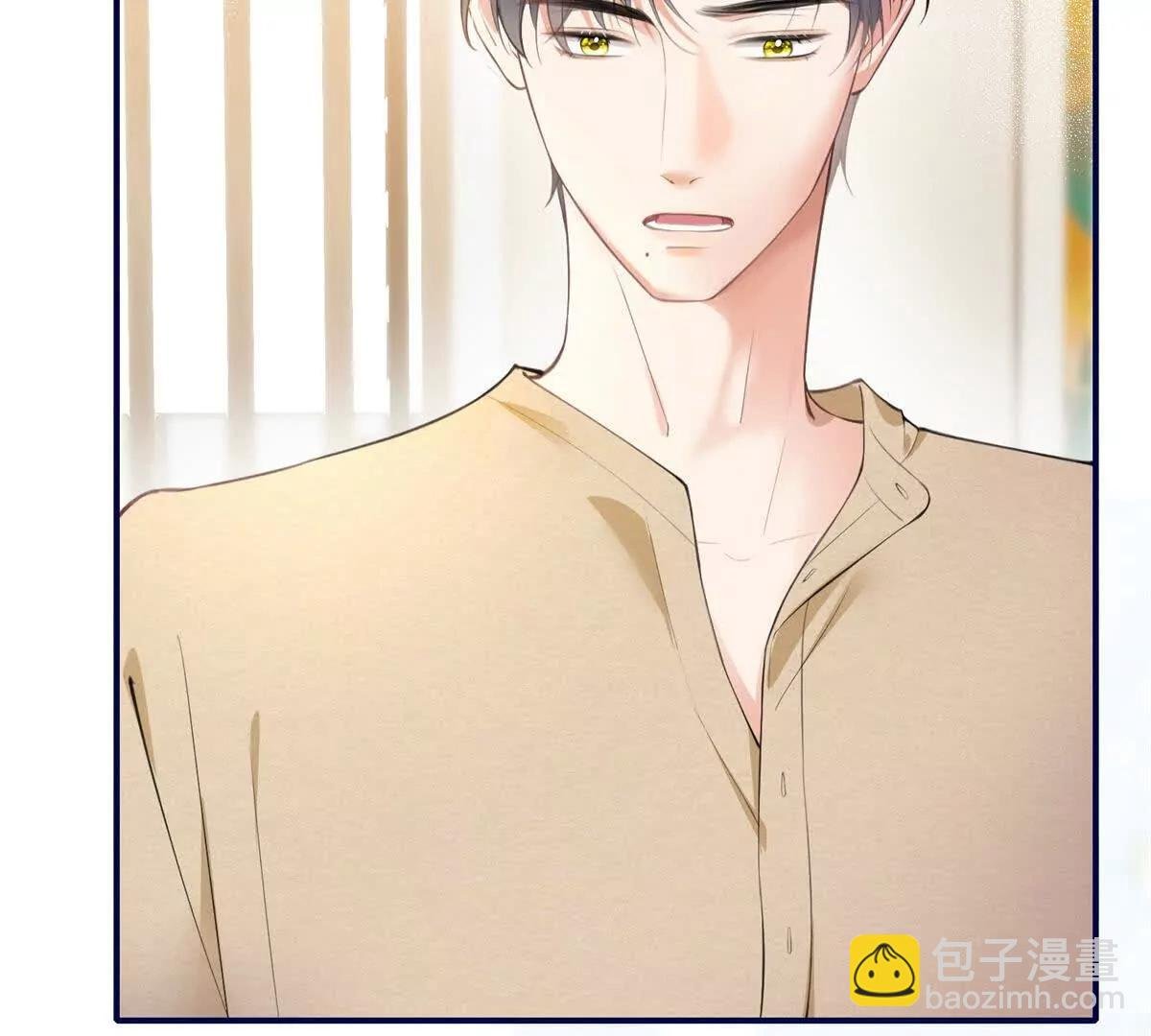 第8话 直播间的对抗