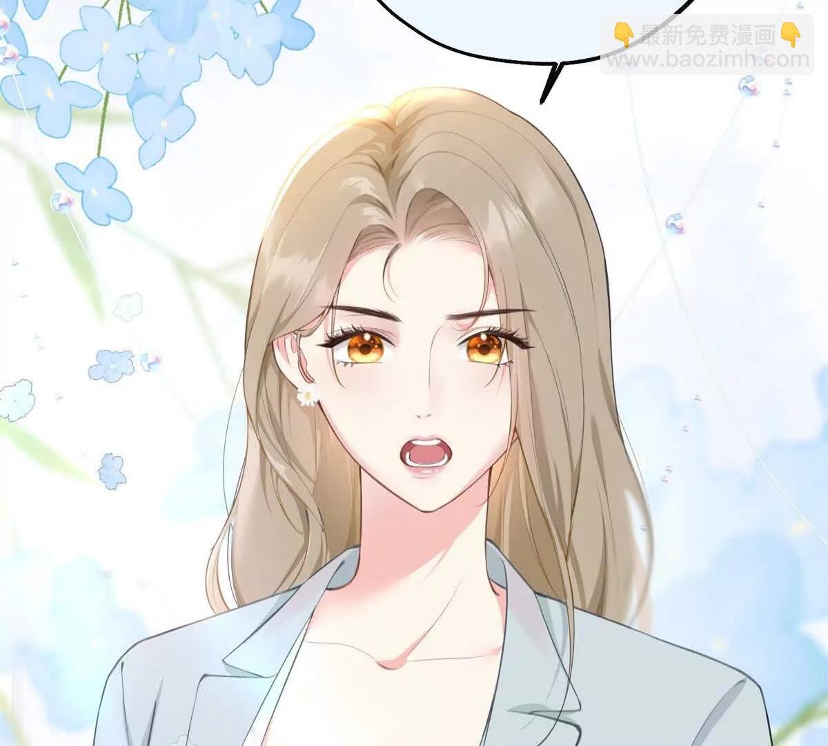 第8话 直播间的对抗