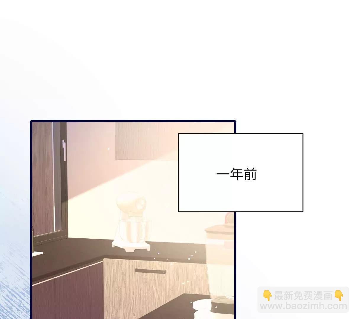 第8话 直播间的对抗