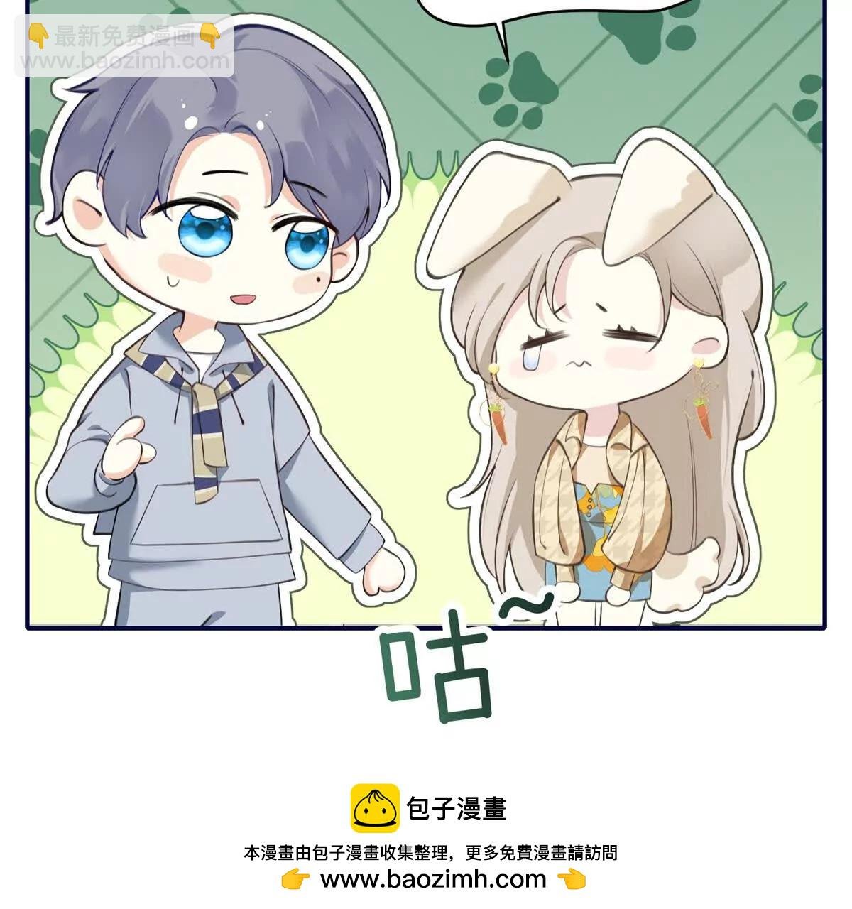 第8话 直播间的对抗