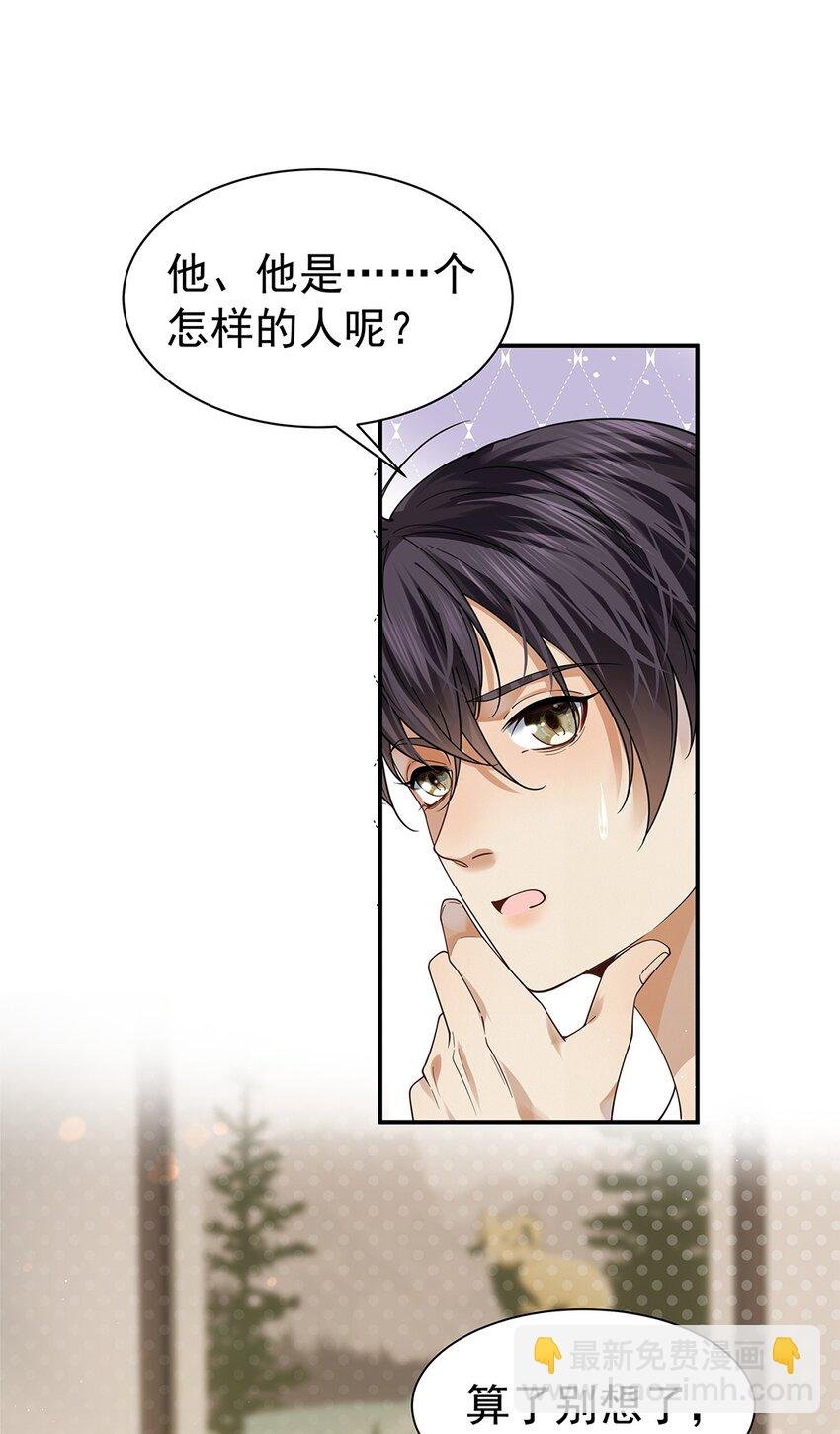 10 心理测试