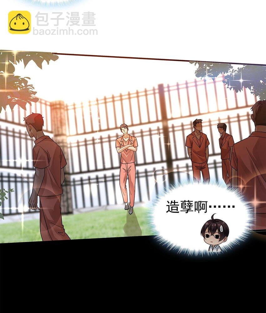 10 心理测试