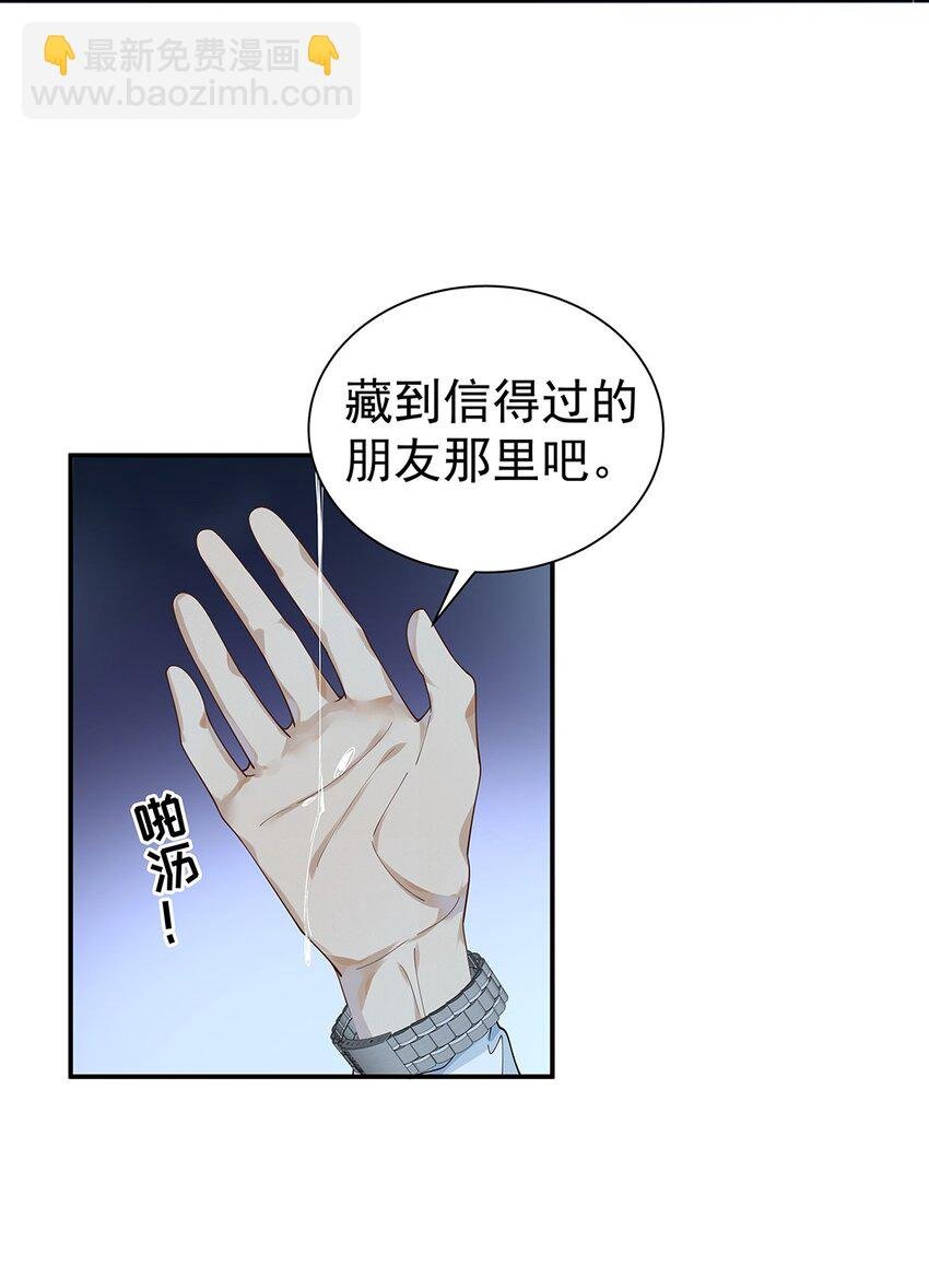 10 心理测试