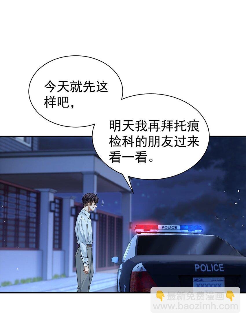 10 心理测试