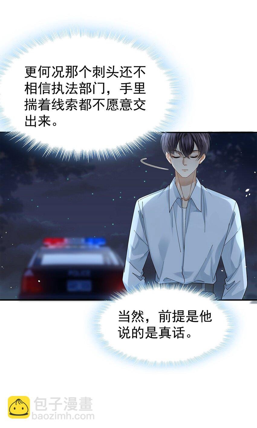 10 心理测试
