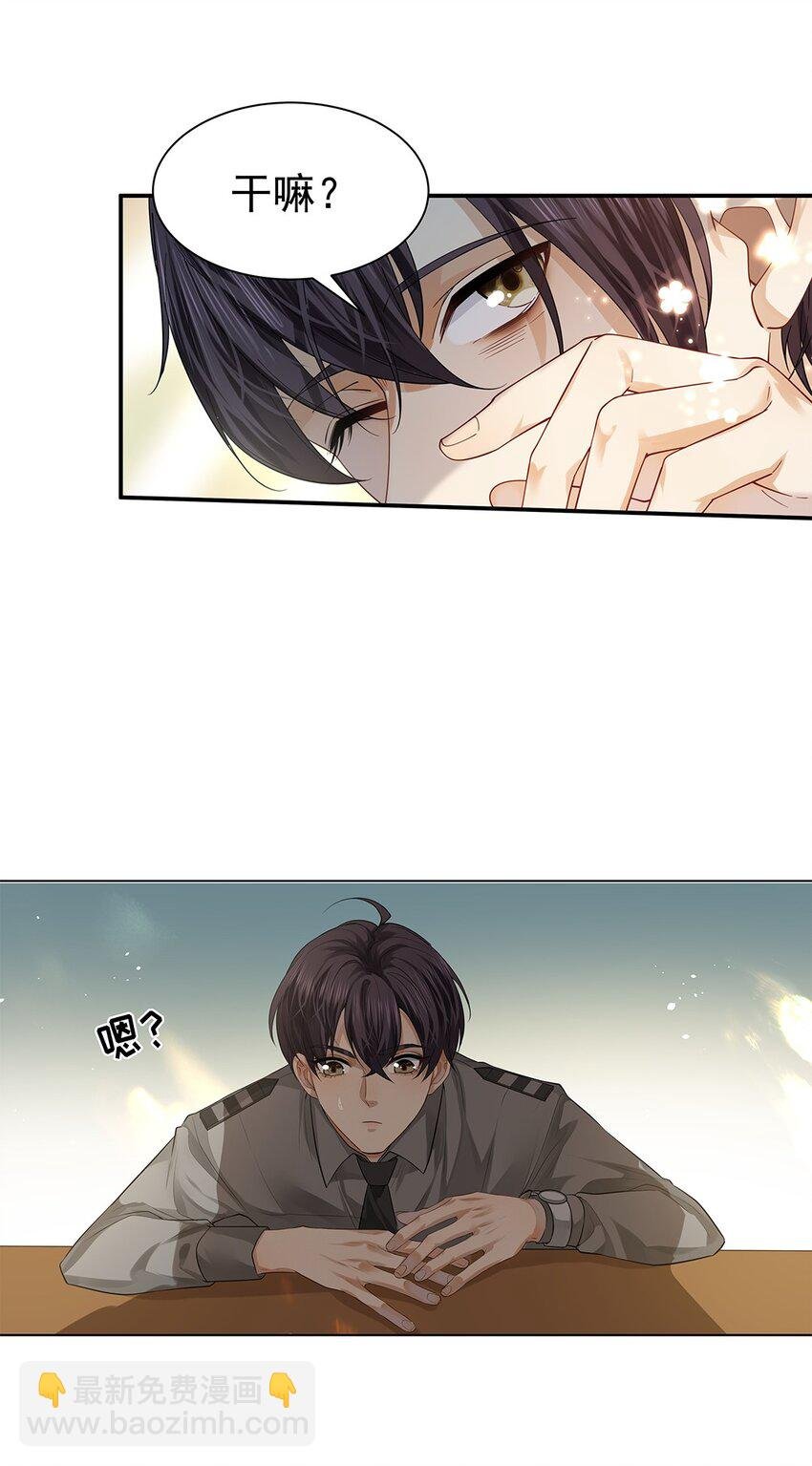10 心理测试