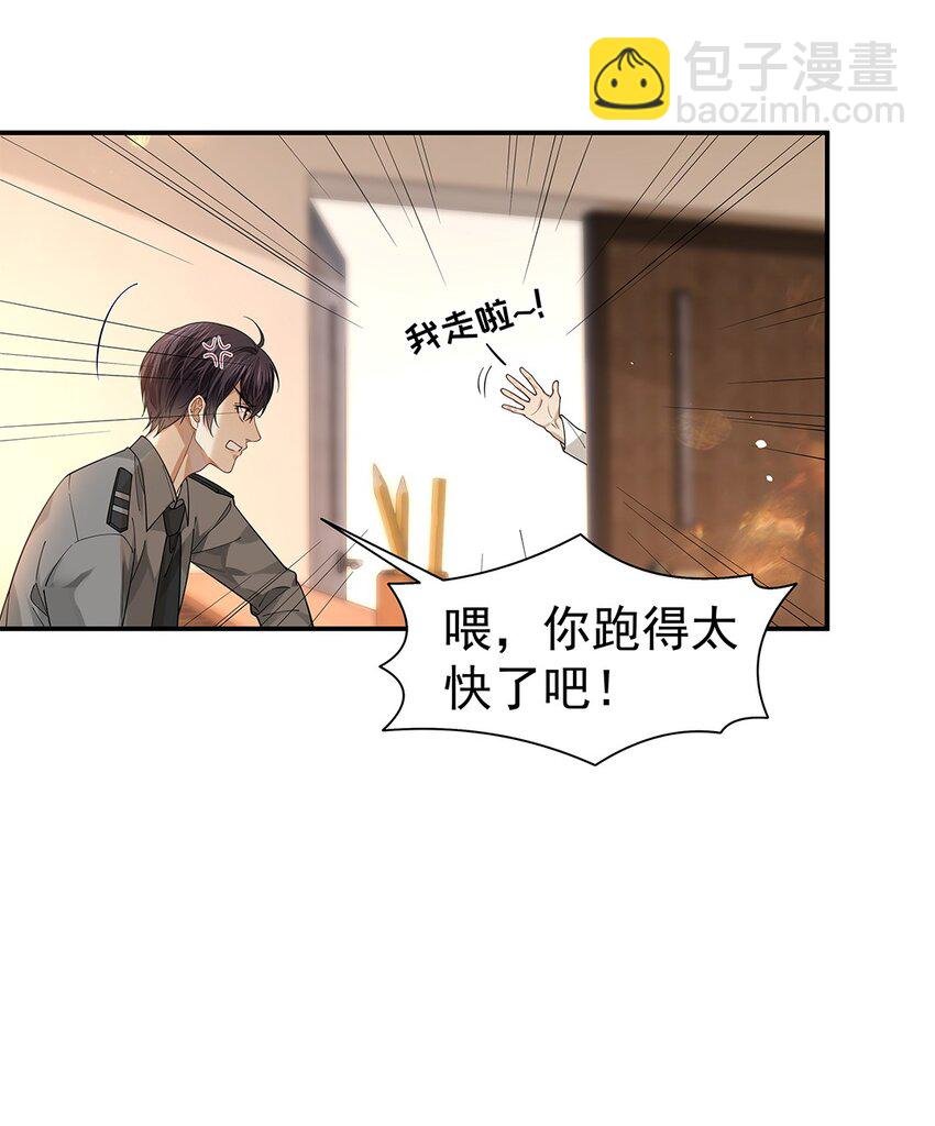 10 心理测试