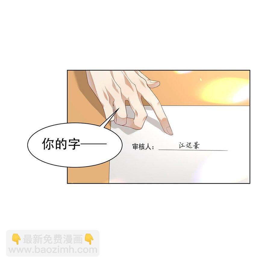 10 心理测试