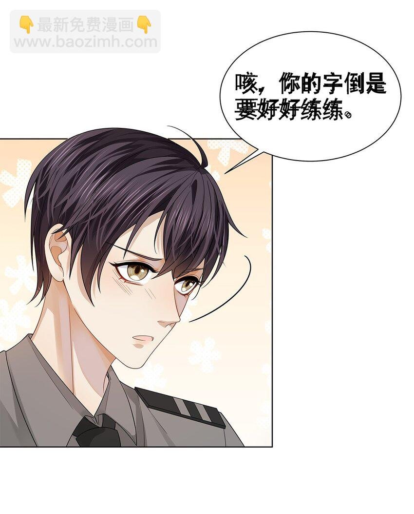 10 心理测试
