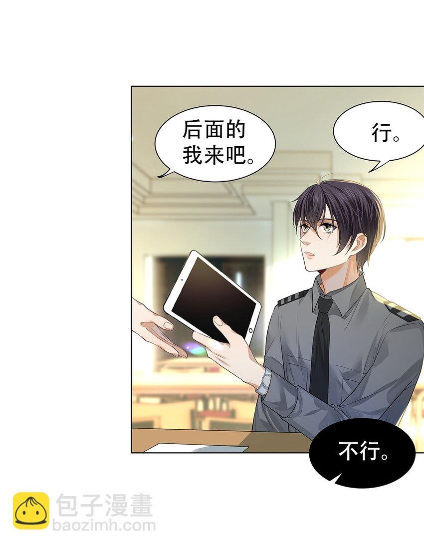 10 心理测试