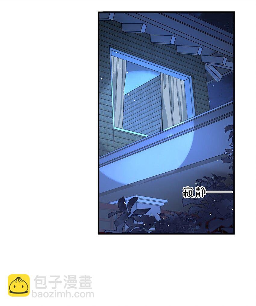 09 他主动报案？