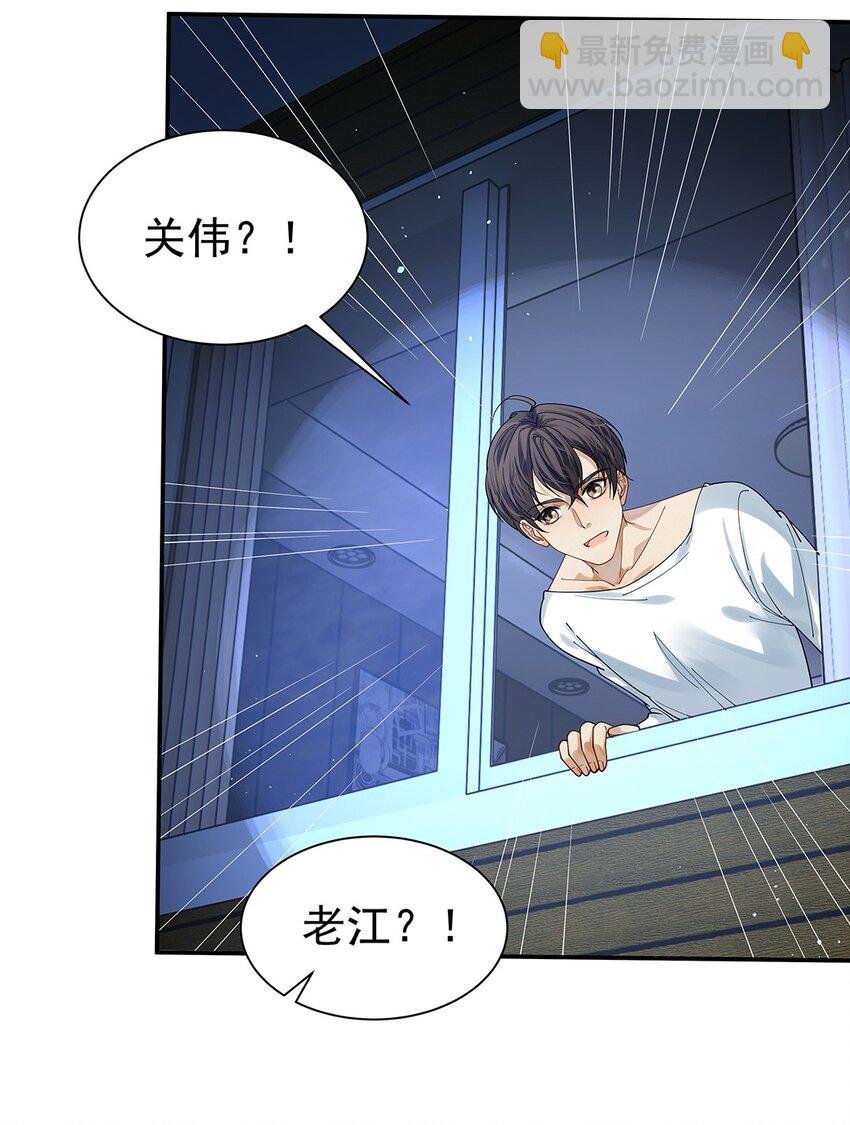 09 他主动报案？