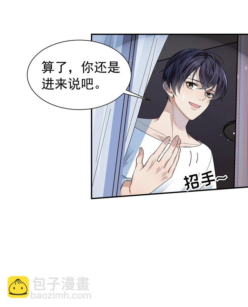 09 他主动报案？
