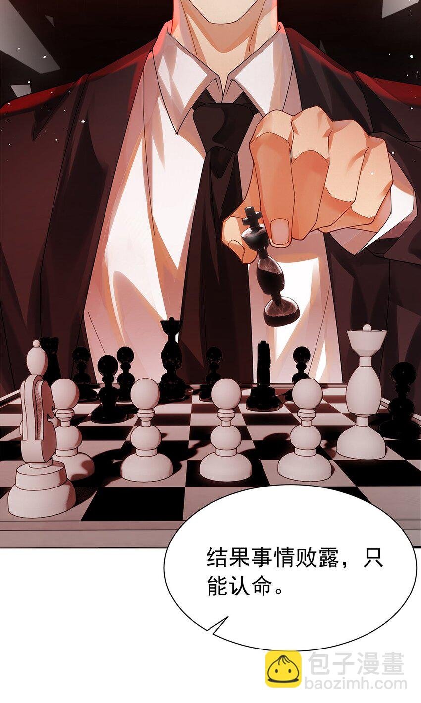 09 他主动报案？