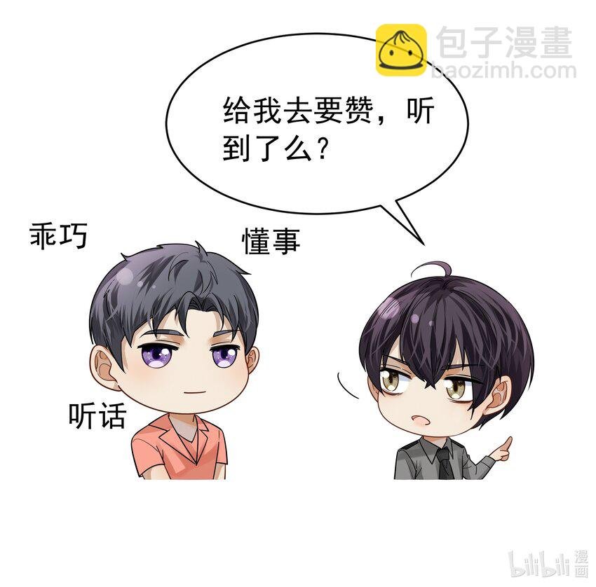 09 他主动报案？